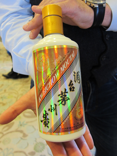 moutai
