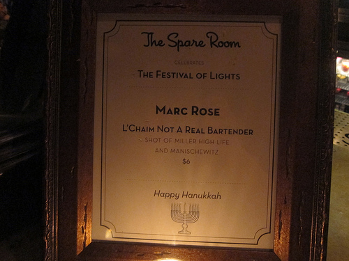 L'Chaim I'm Not a Bartender